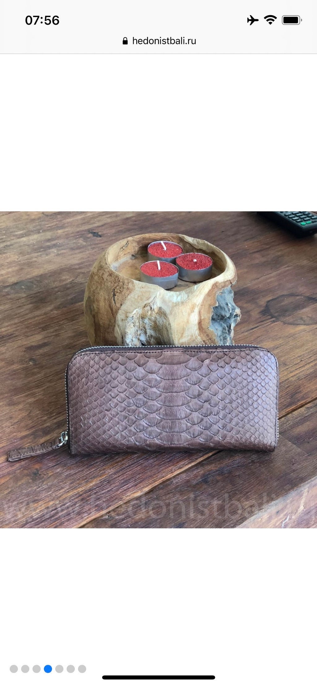 Genuine Python Skin Wallet — Brown