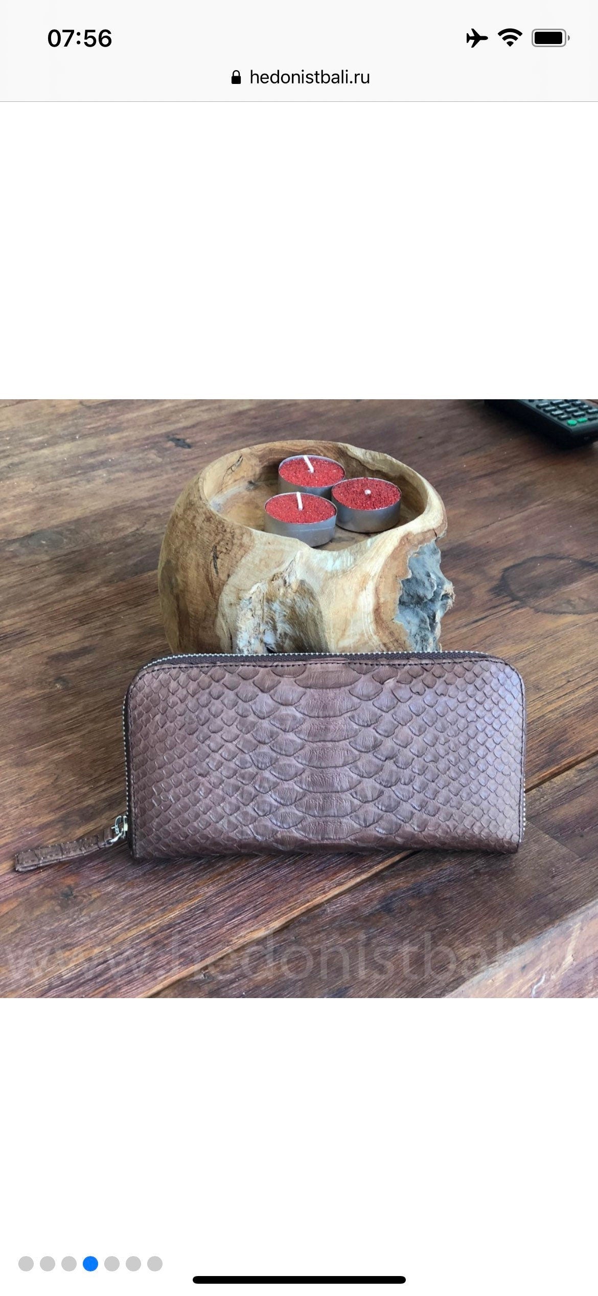 Genuine Python Skin Wallet — Brown